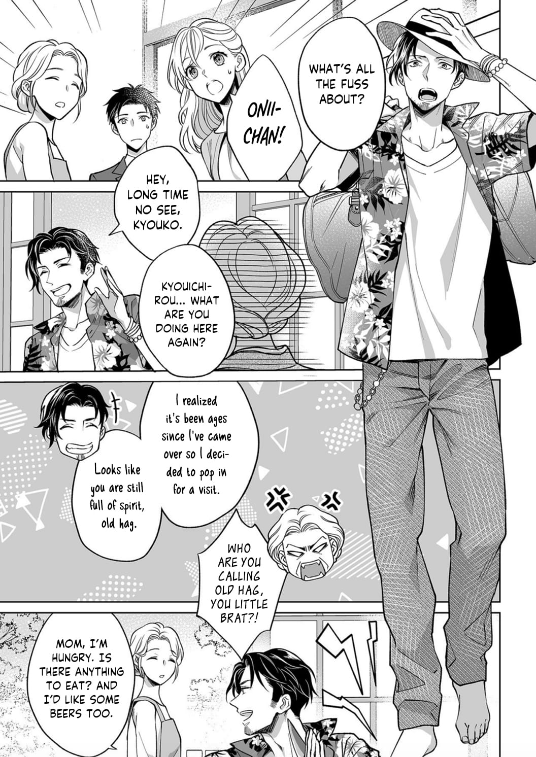 My Blind Date is a Womanizing Cop Chapter 8 - Page 9