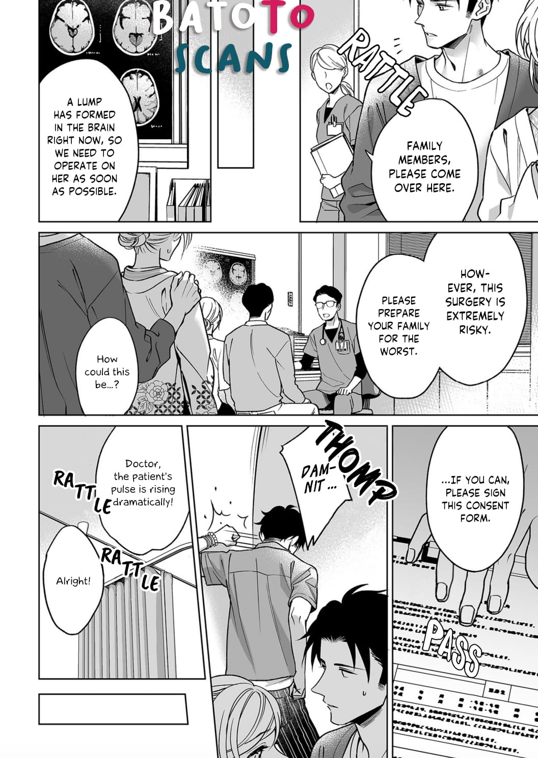 My Blind Date is a Womanizing Cop Chapter 9 - Page 21