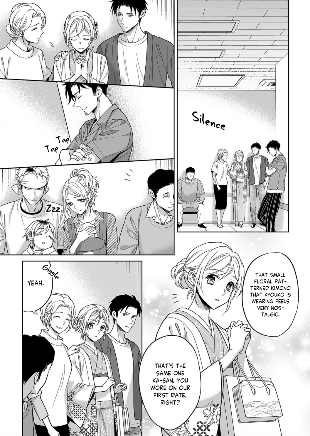 My Blind Date is a Womanizing Cop Chapter 9 - Page 22