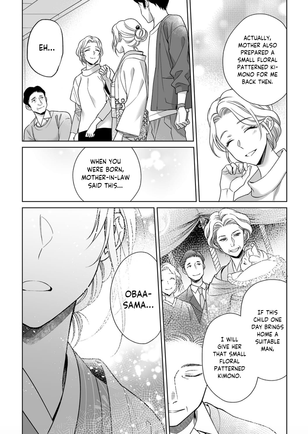 My Blind Date is a Womanizing Cop Chapter 9 - Page 23
