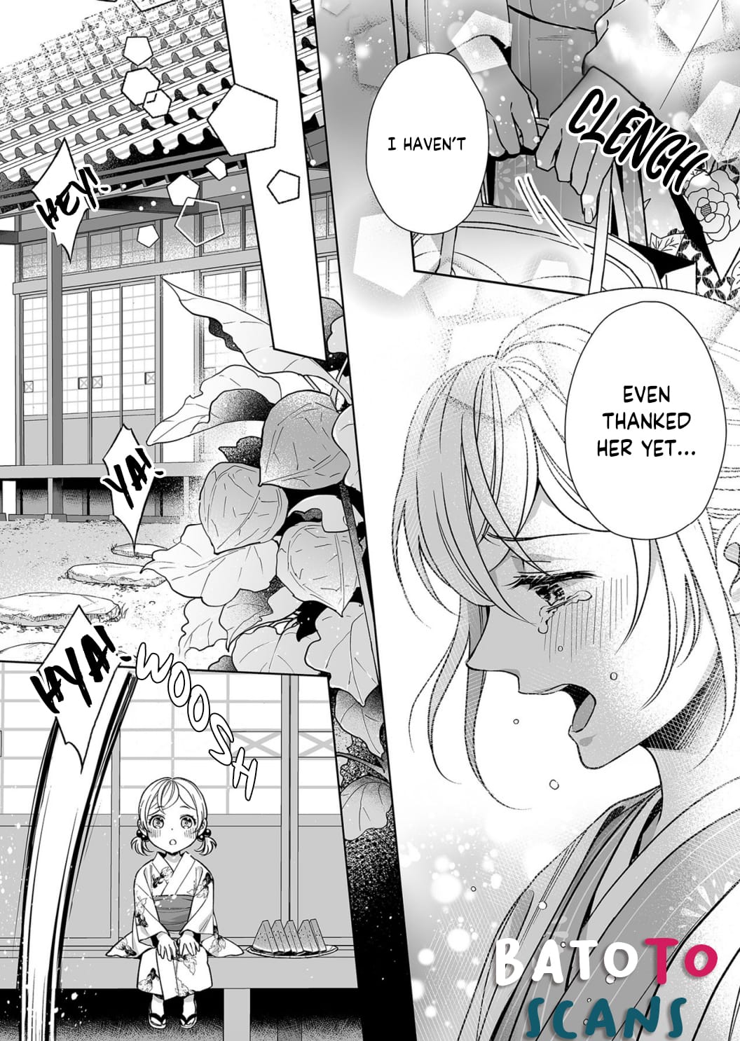 My Blind Date is a Womanizing Cop Chapter 9 - Page 24