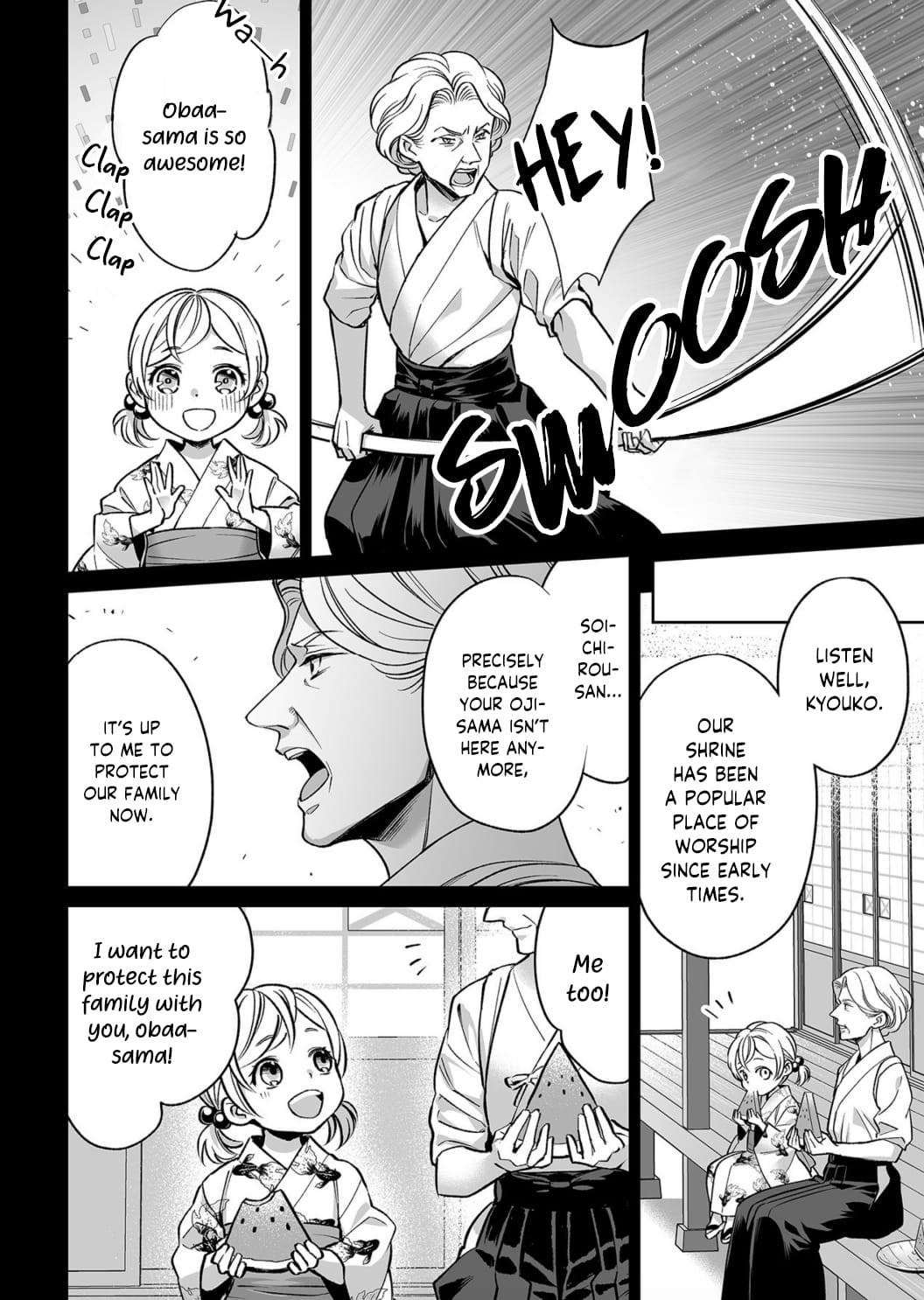 My Blind Date is a Womanizing Cop Chapter 9 - Page 25
