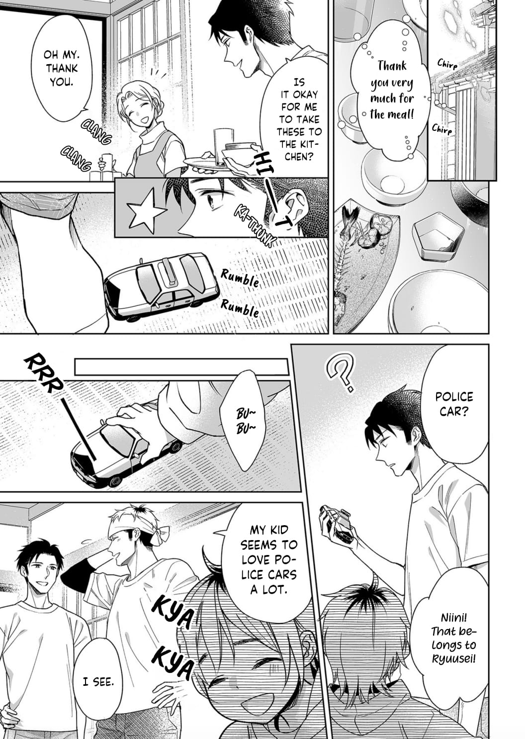 My Blind Date is a Womanizing Cop Chapter 9 - Page 10