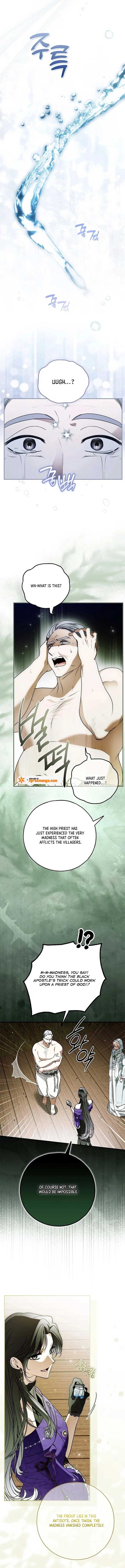 My Body Has Been Possessed By Someone Chapter 79 - Page 12