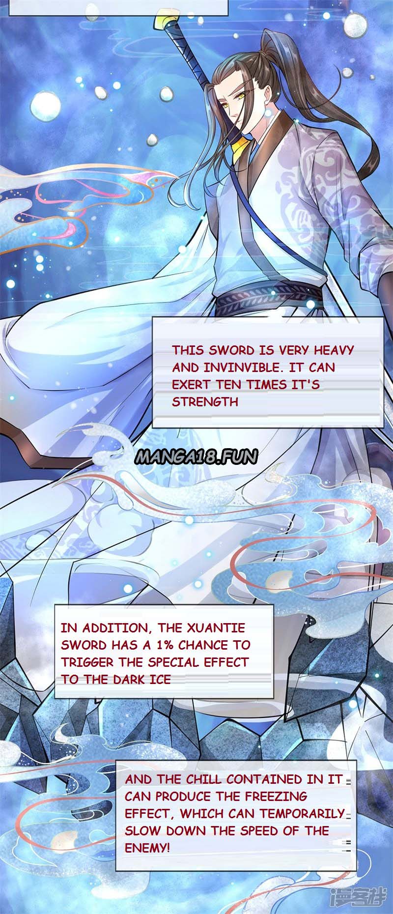 My Body is a Sword Chapter 1.5 - Page 13