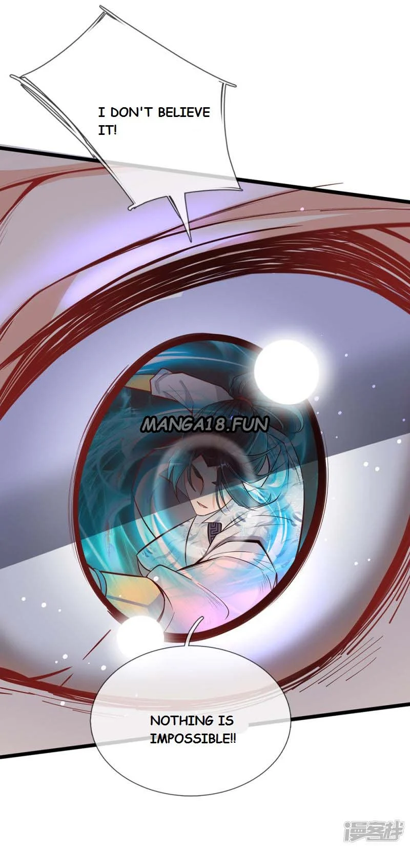 My Body is a Sword Chapter 2.5 - Page 6