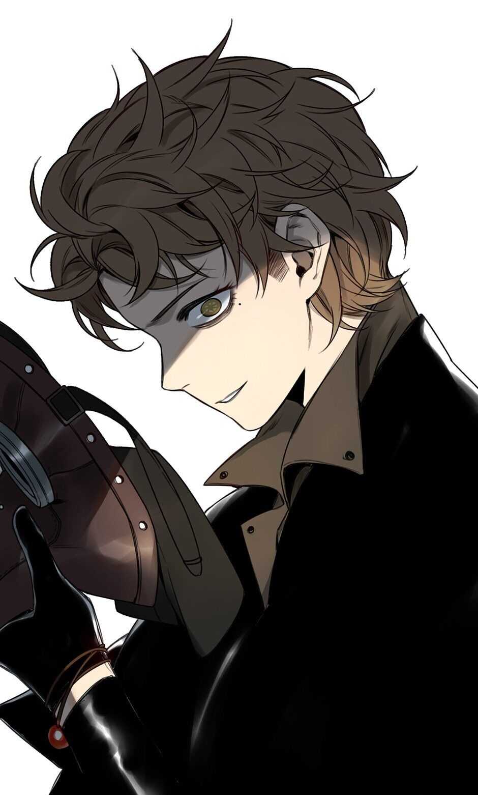 My Bodyguard Is 4 Feet Tall Chapter 12 - Page 30