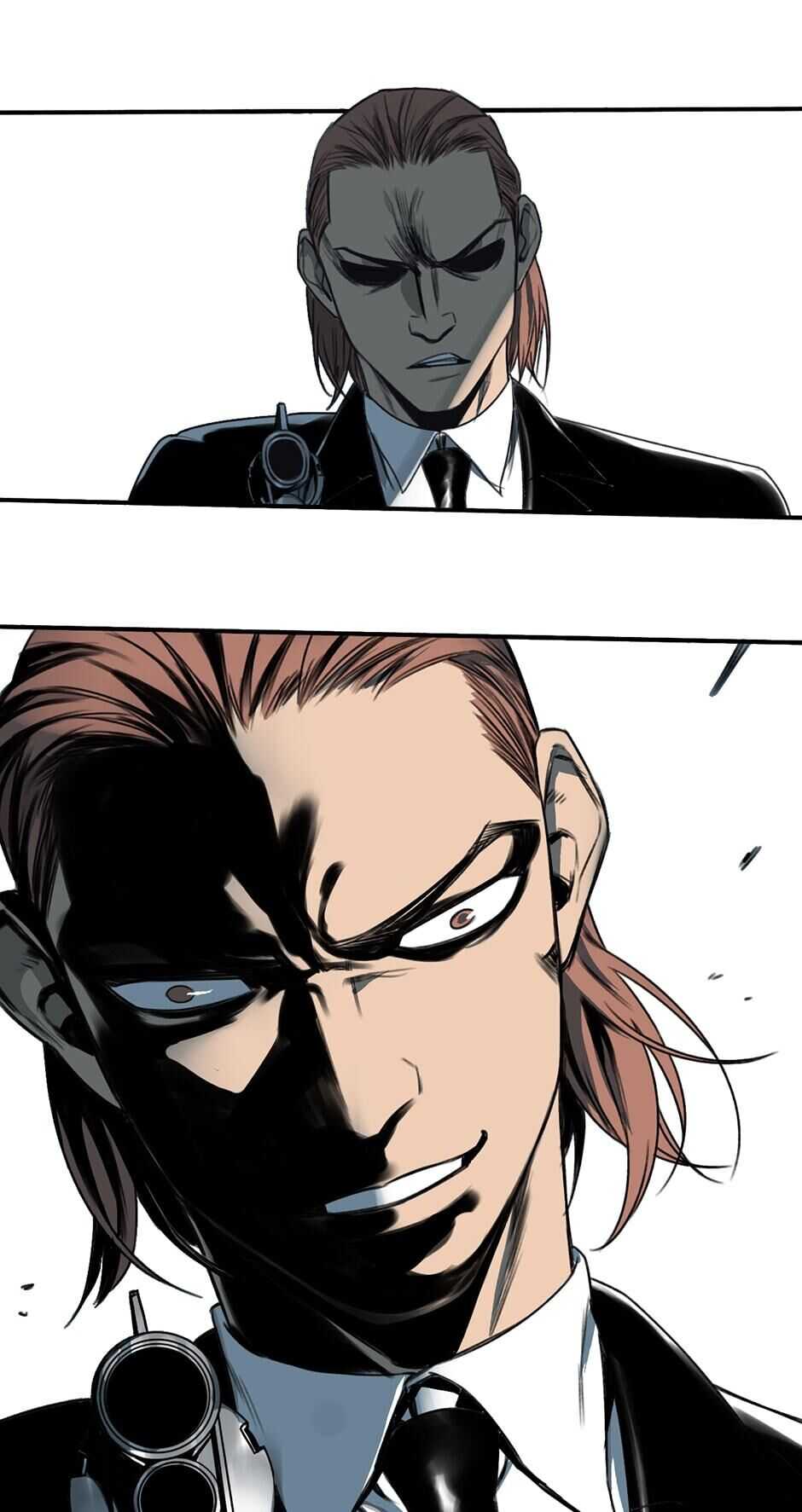 My Bodyguard Is 4 Feet Tall Chapter 19 - Page 23