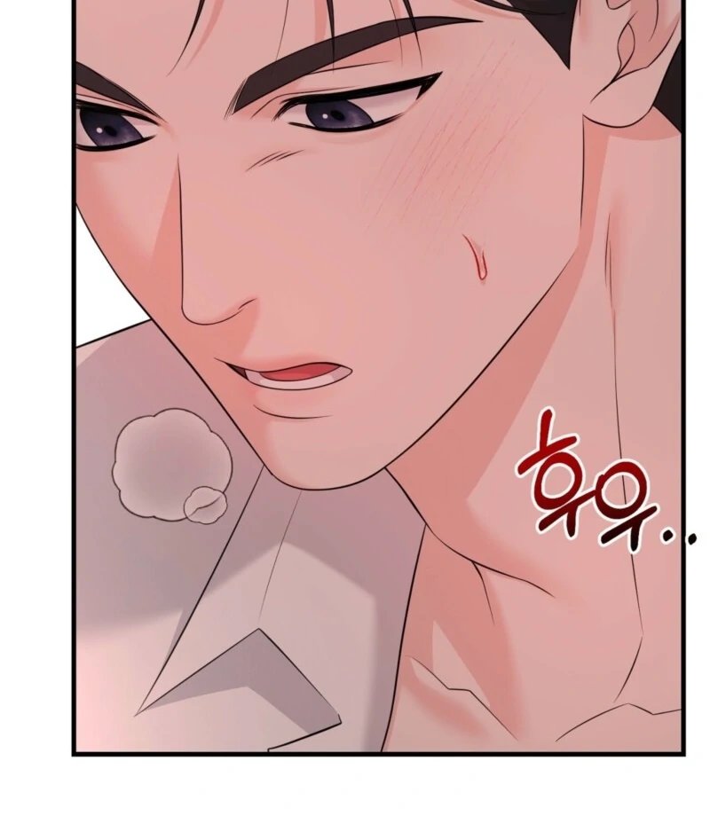 My Boss Who Rejected Me Is Now Obsessed With Me Chapter 1 - Page 12