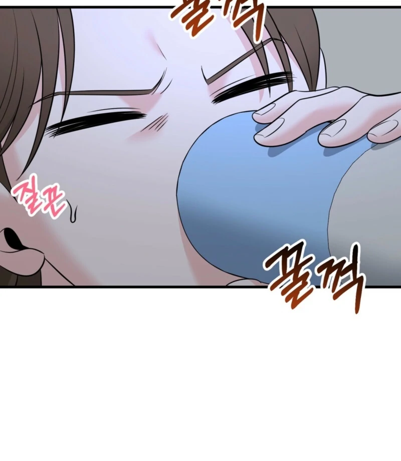 My Boss Who Rejected Me Is Now Obsessed With Me Chapter 1 - Page 124