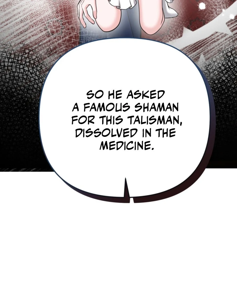 My Boss Who Rejected Me Is Now Obsessed With Me Chapter 1 - Page 130