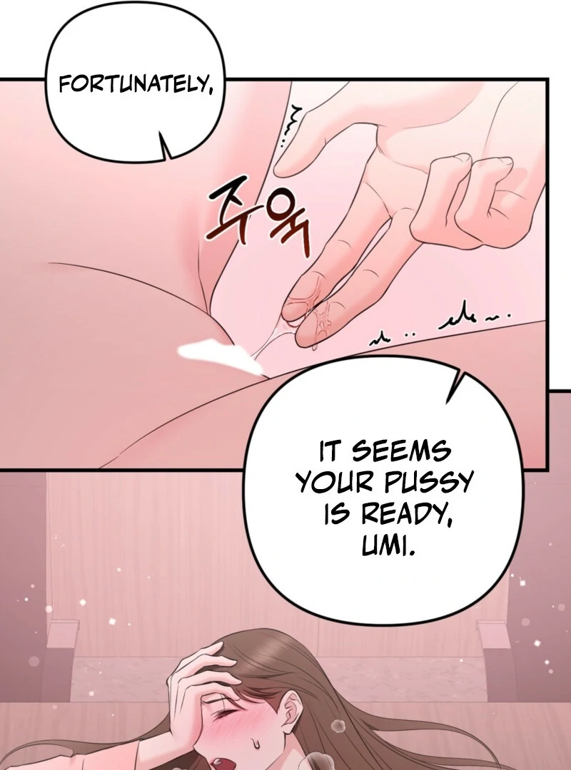 My Boss Who Rejected Me Is Now Obsessed With Me Chapter 1 - Page 14