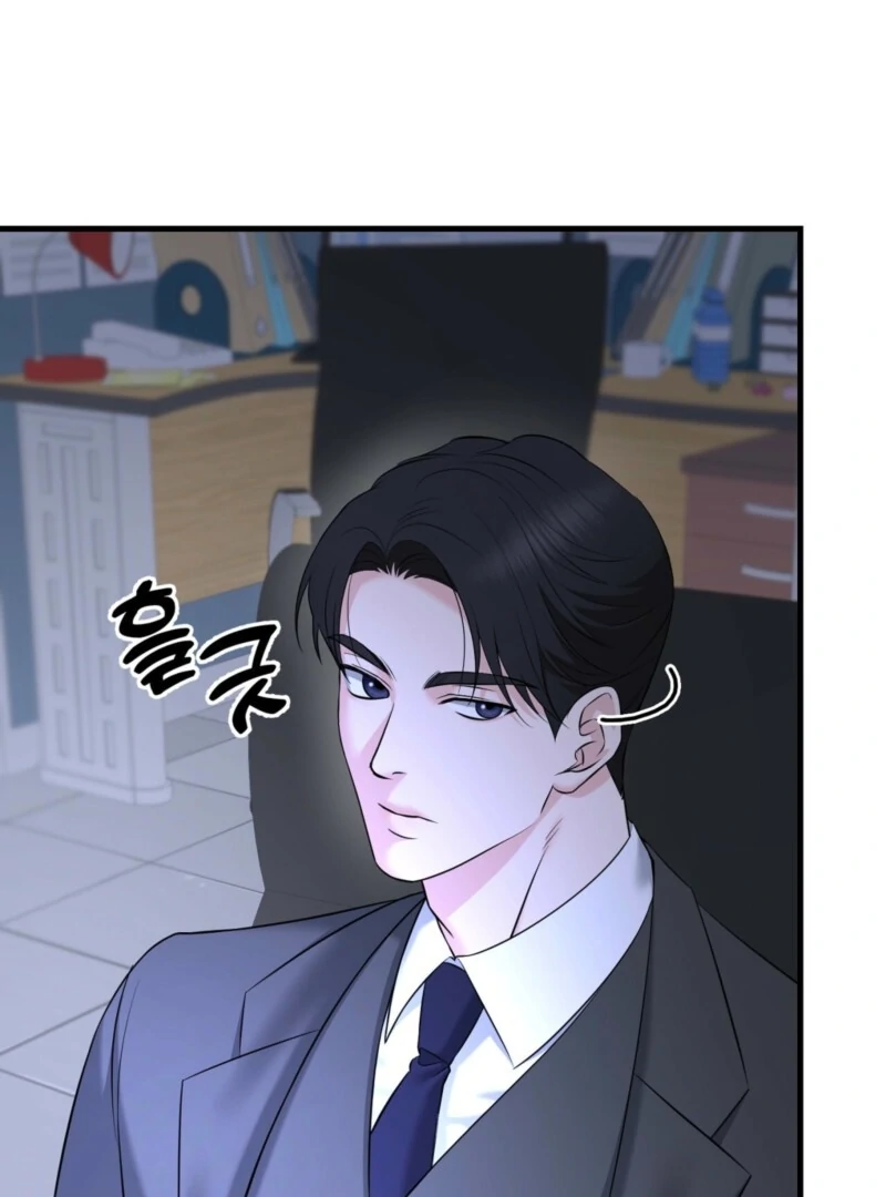 My Boss Who Rejected Me Is Now Obsessed With Me Chapter 1 - Page 136