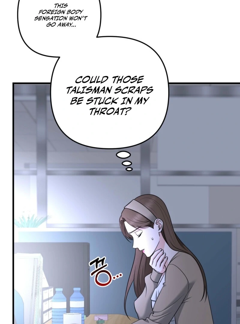 My Boss Who Rejected Me Is Now Obsessed With Me Chapter 1 - Page 139