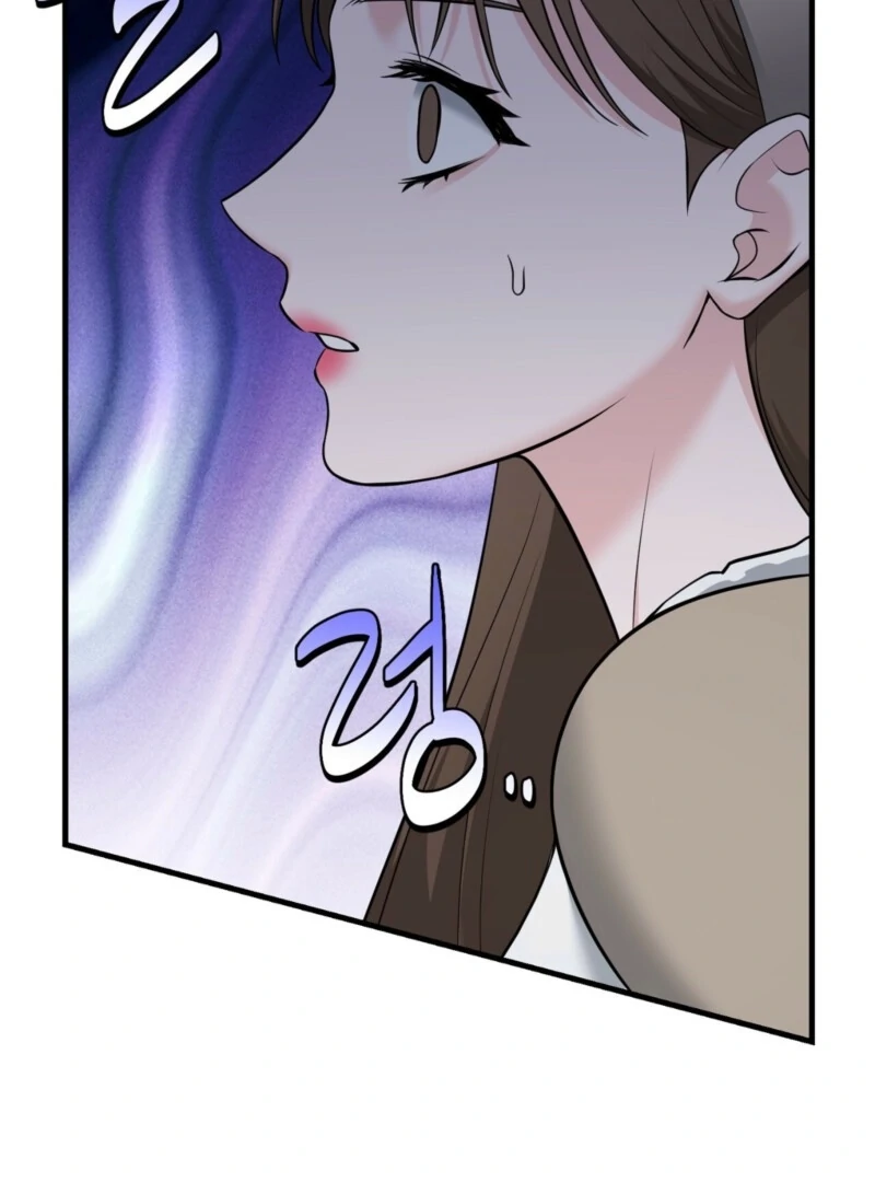 My Boss Who Rejected Me Is Now Obsessed With Me Chapter 1 - Page 149