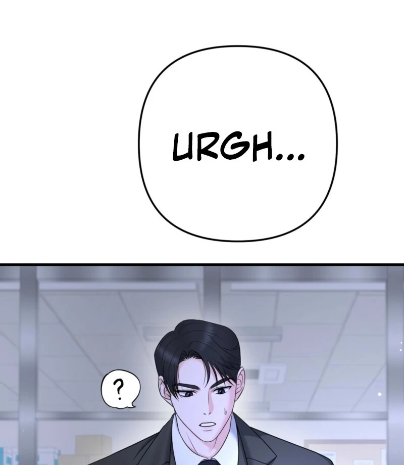 My Boss Who Rejected Me Is Now Obsessed With Me Chapter 1 - Page 150