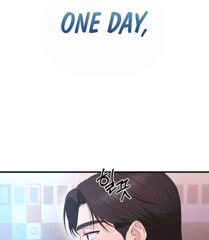 My Boss Who Rejected Me Is Now Obsessed With Me Chapter 1 - Page 16