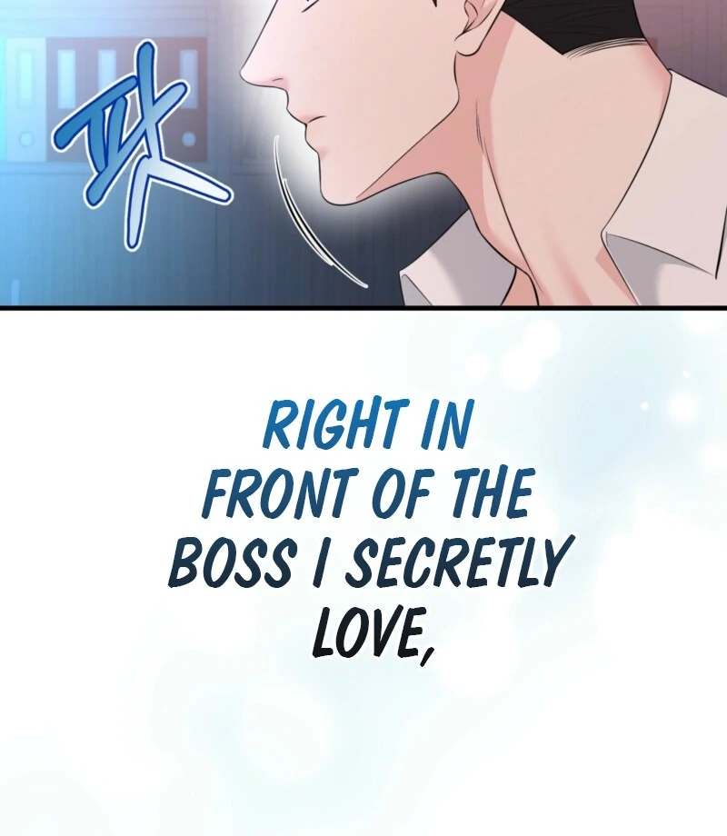 My Boss Who Rejected Me Is Now Obsessed With Me Chapter 1 - Page 17