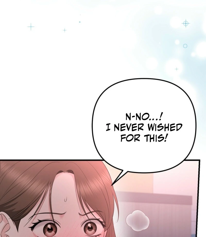 My Boss Who Rejected Me Is Now Obsessed With Me Chapter 1 - Page 20