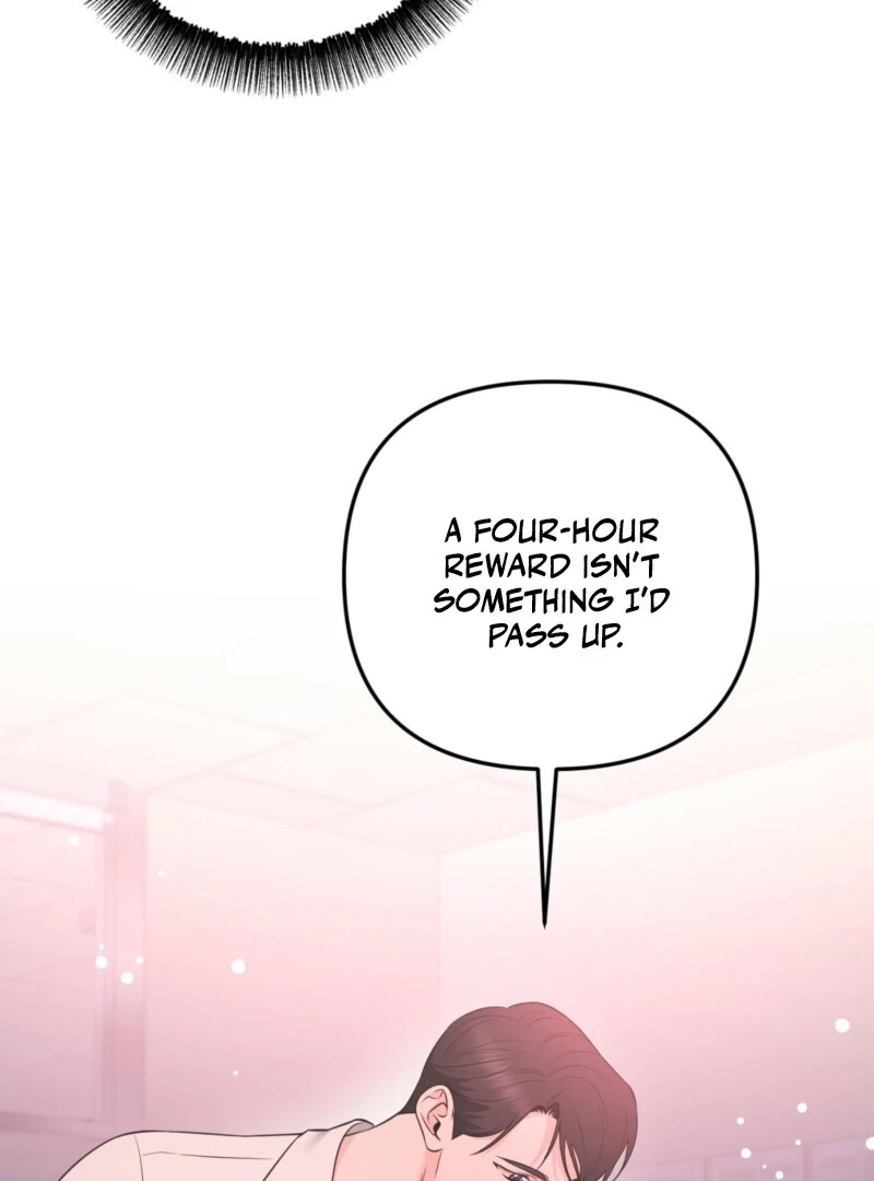My Boss Who Rejected Me Is Now Obsessed With Me Chapter 1 - Page 23