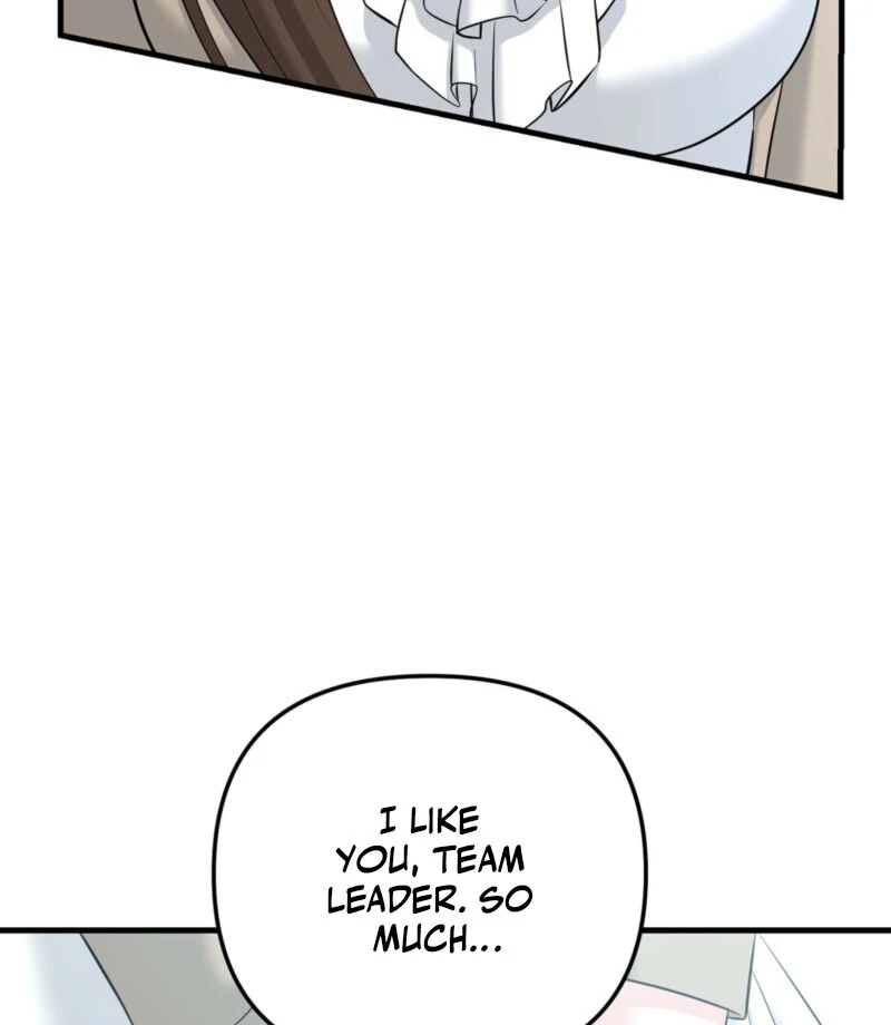 My Boss Who Rejected Me Is Now Obsessed With Me Chapter 1 - Page 42