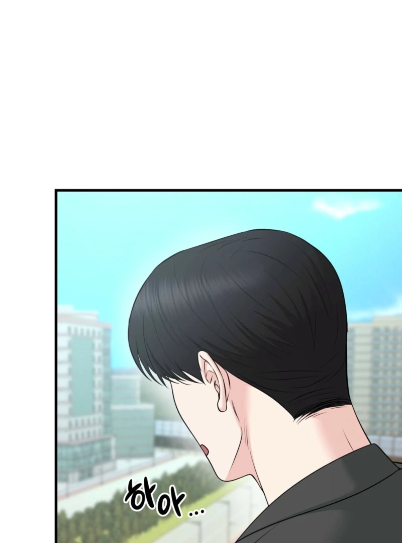 My Boss Who Rejected Me Is Now Obsessed With Me Chapter 1 - Page 44
