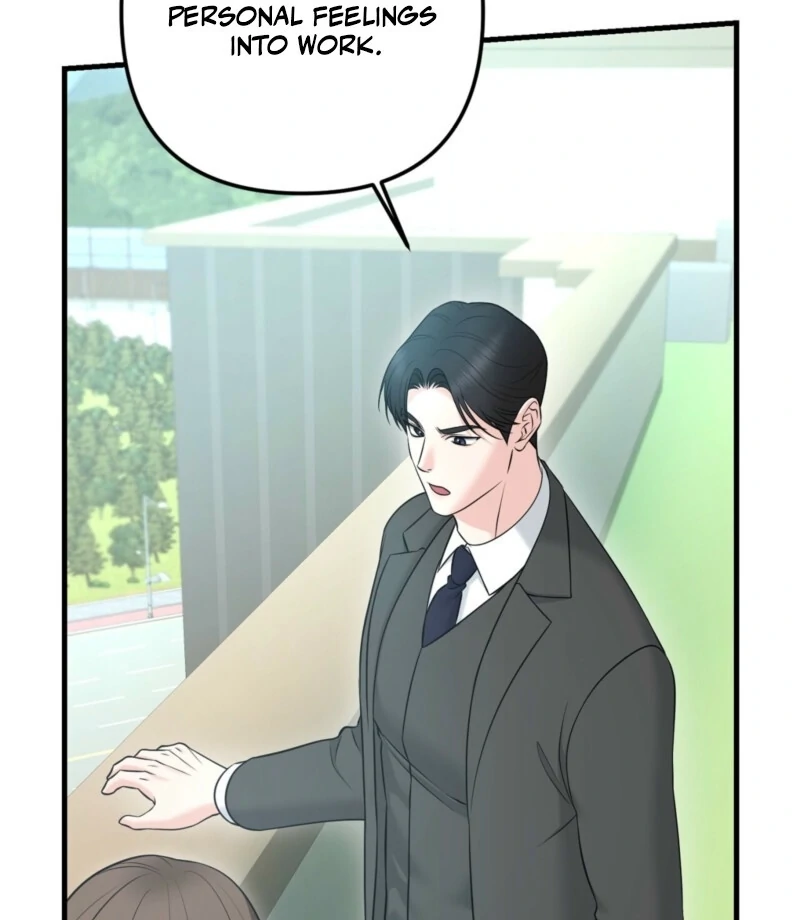 My Boss Who Rejected Me Is Now Obsessed With Me Chapter 1 - Page 47
