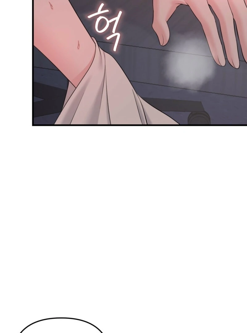My Boss Who Rejected Me Is Now Obsessed With Me Chapter 1 - Page 6