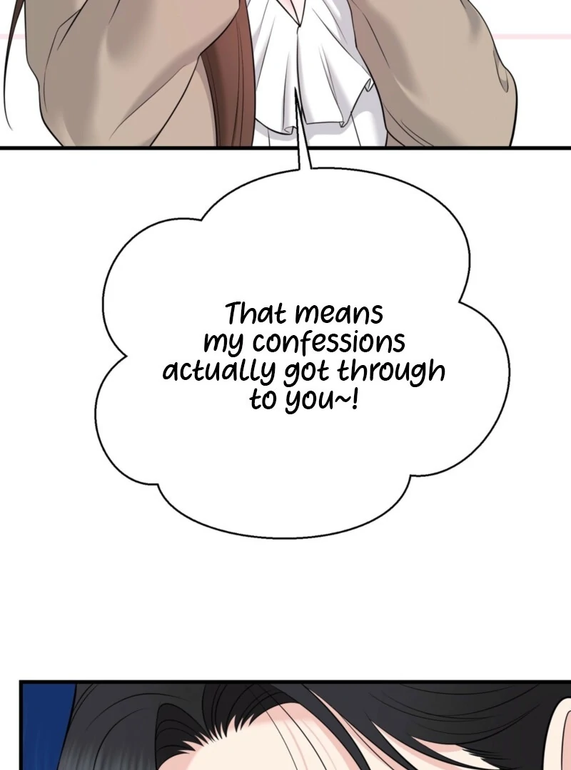 My Boss Who Rejected Me Is Now Obsessed With Me Chapter 1 - Page 54