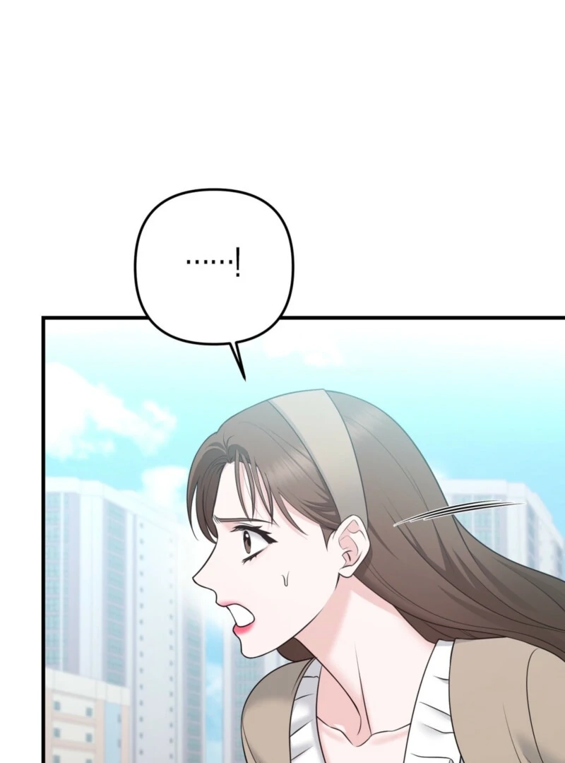 My Boss Who Rejected Me Is Now Obsessed With Me Chapter 1 - Page 79