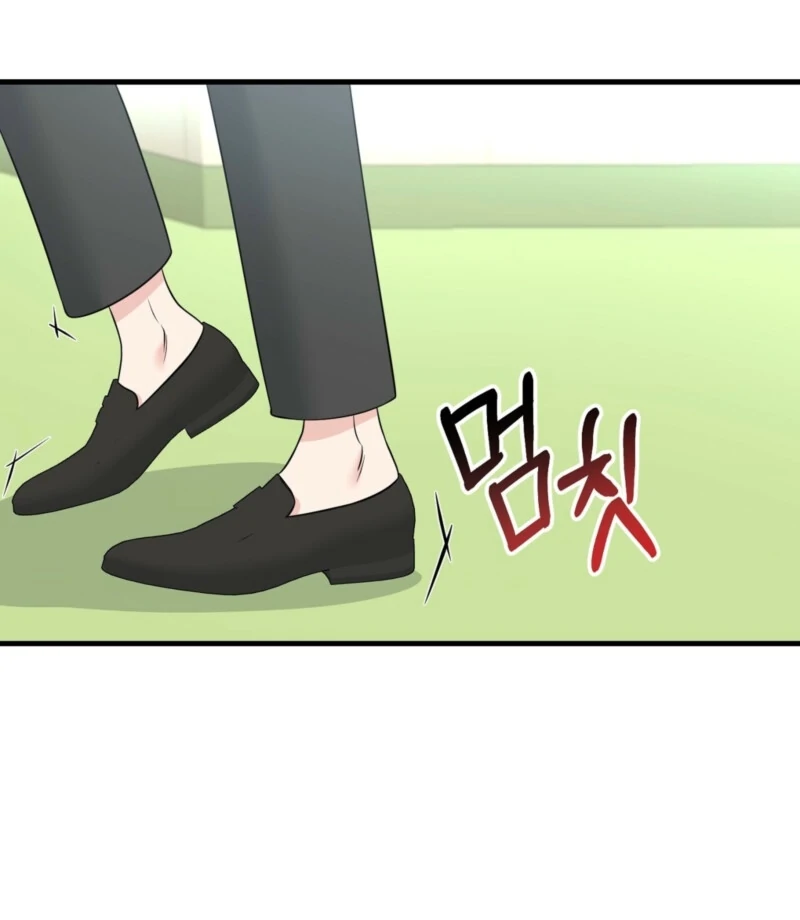 My Boss Who Rejected Me Is Now Obsessed With Me Chapter 1 - Page 81