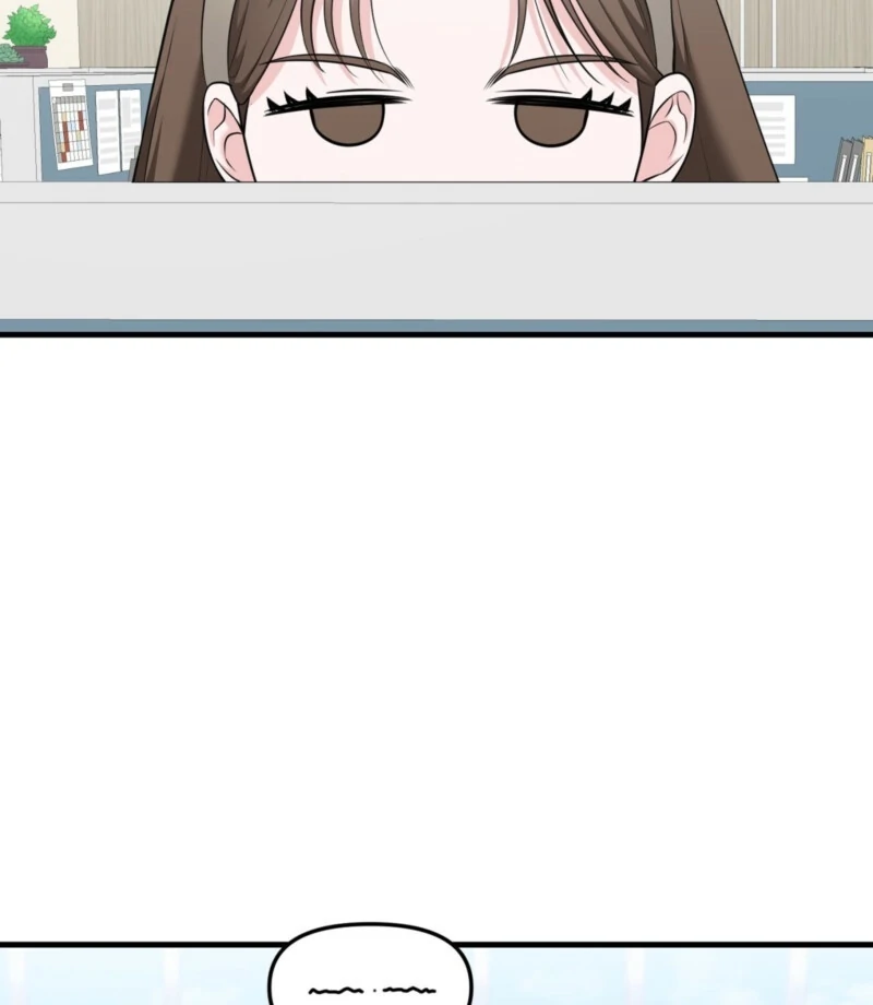 My Boss Who Rejected Me Is Now Obsessed With Me Chapter 1 - Page 89