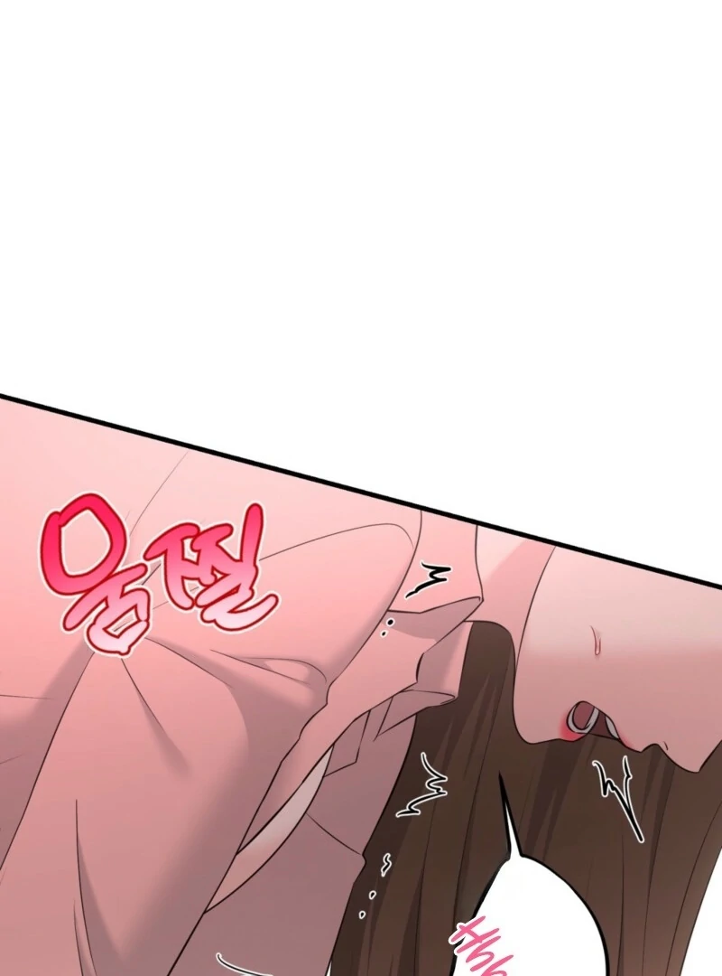 My Boss Who Rejected Me Is Now Obsessed With Me Chapter 1 - Page 10