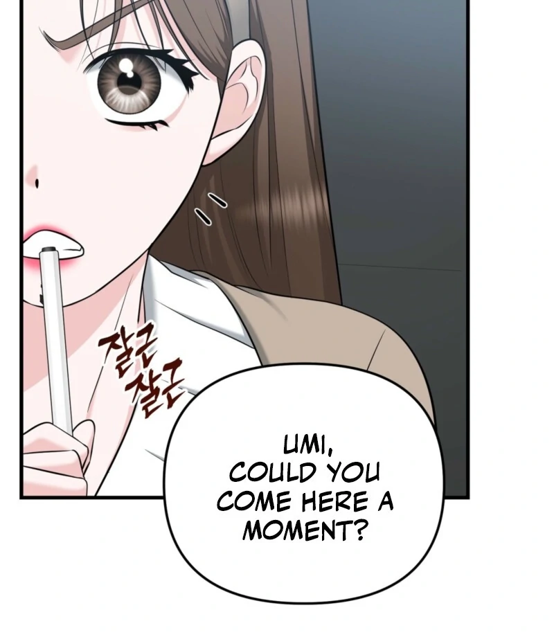My Boss Who Rejected Me Is Now Obsessed With Me Chapter 1 - Page 99