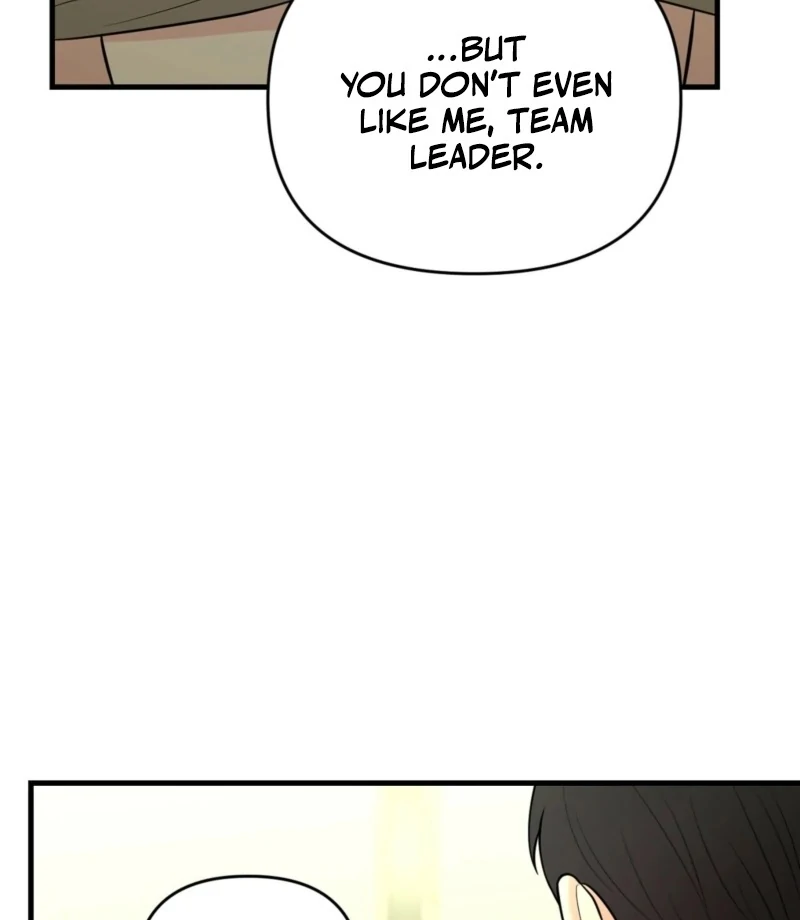 My Boss Who Rejected Me Is Now Obsessed With Me Chapter 2 - Page 103