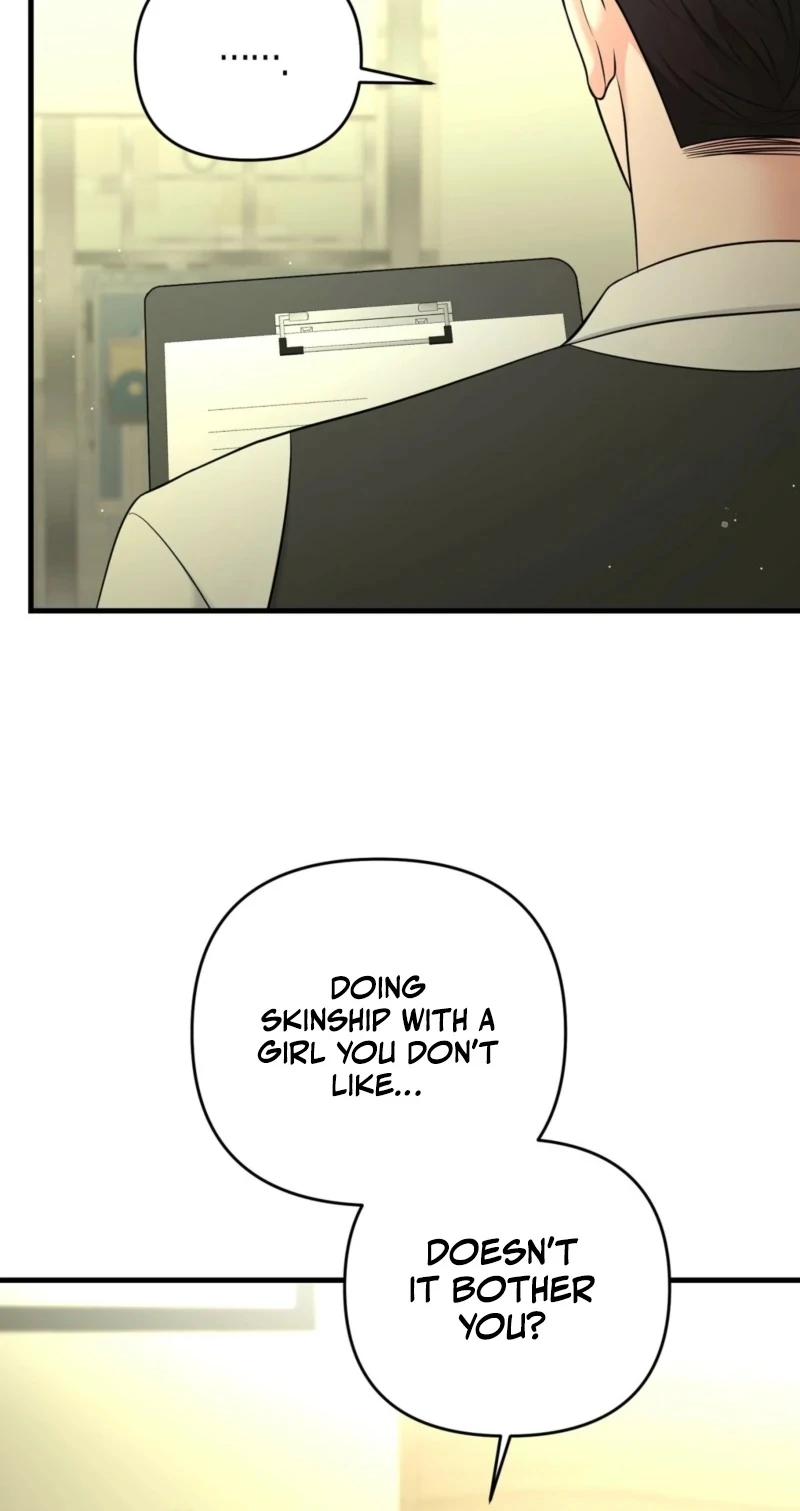 My Boss Who Rejected Me Is Now Obsessed With Me Chapter 2 - Page 104