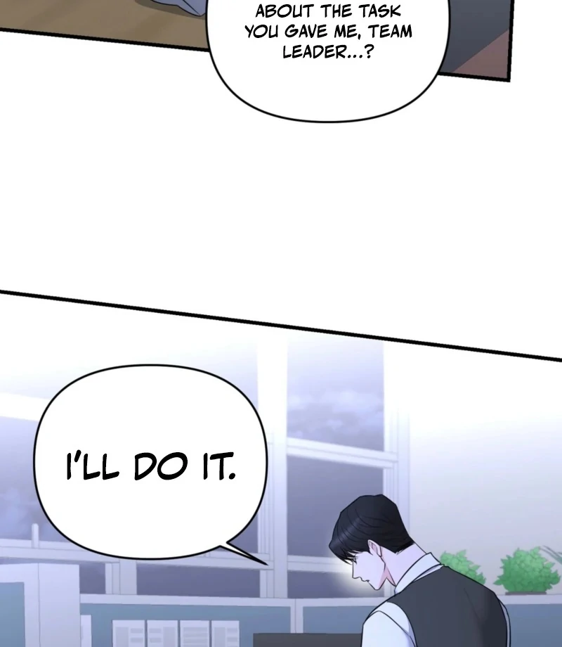 My Boss Who Rejected Me Is Now Obsessed With Me Chapter 2 - Page 16