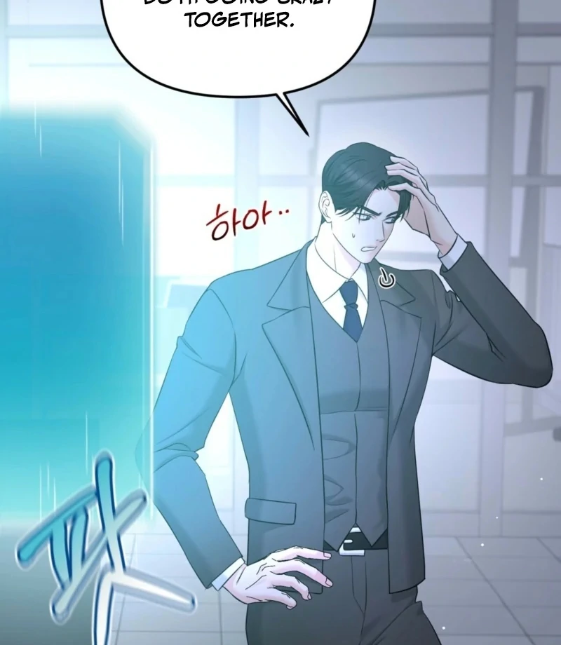 My Boss Who Rejected Me Is Now Obsessed With Me Chapter 2 - Page 3