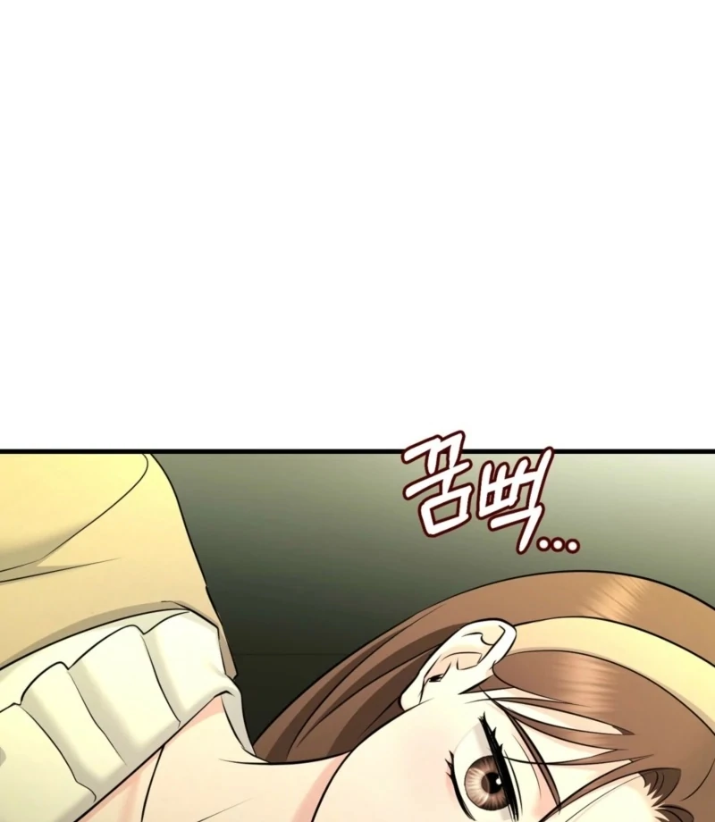 My Boss Who Rejected Me Is Now Obsessed With Me Chapter 2 - Page 38