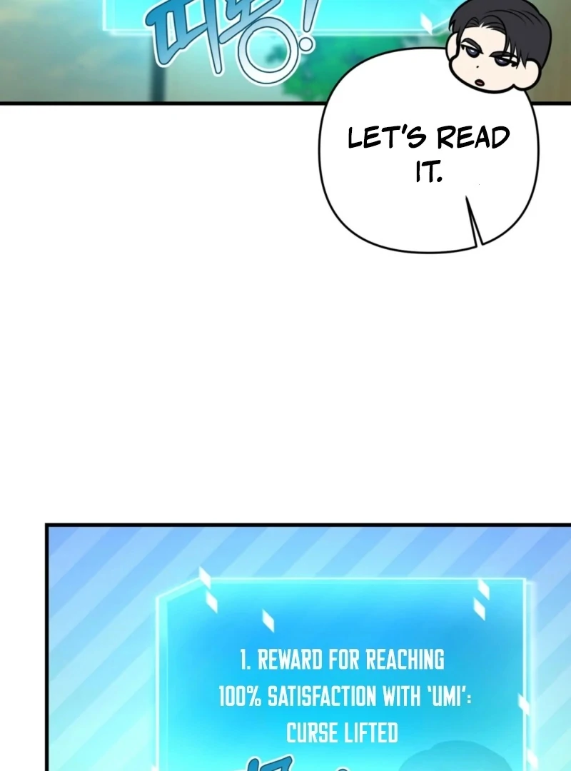 My Boss Who Rejected Me Is Now Obsessed With Me Chapter 2 - Page 54