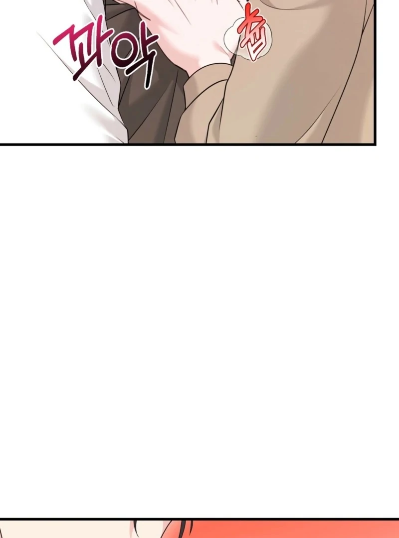 My Boss Who Rejected Me Is Now Obsessed With Me Chapter 2 - Page 75