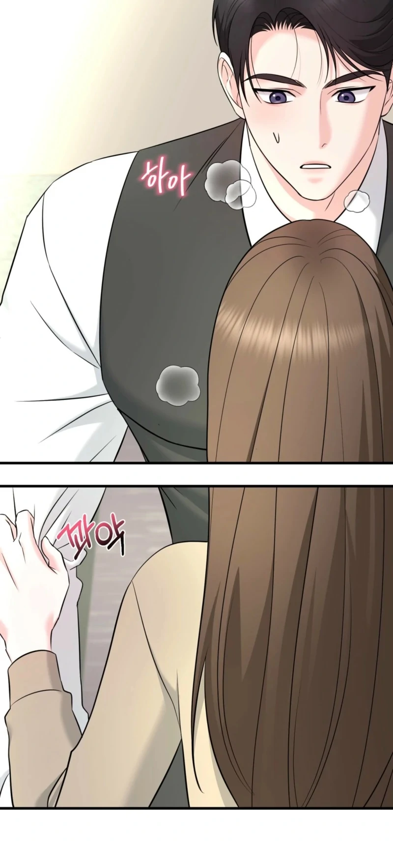 My Boss Who Rejected Me Is Now Obsessed With Me Chapter 2 - Page 78
