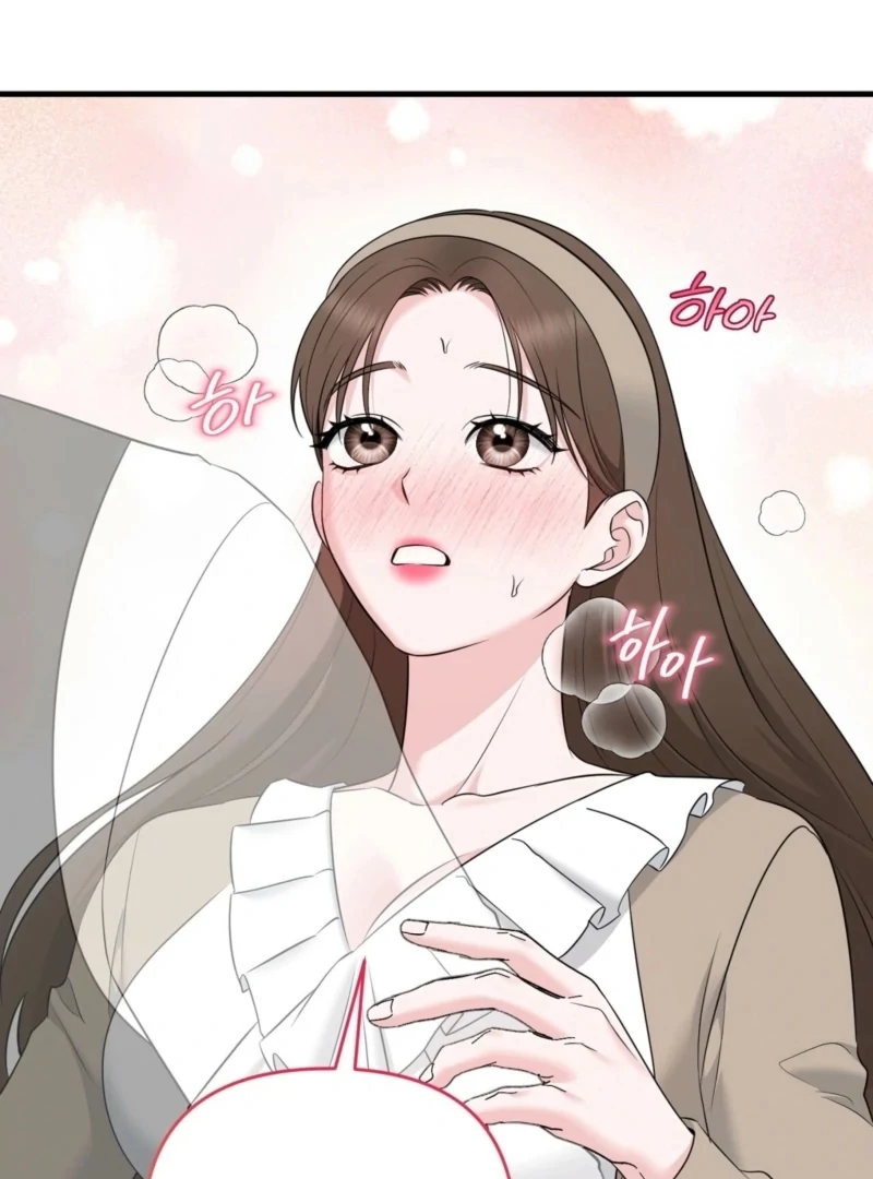 My Boss Who Rejected Me Is Now Obsessed With Me Chapter 2 - Page 80