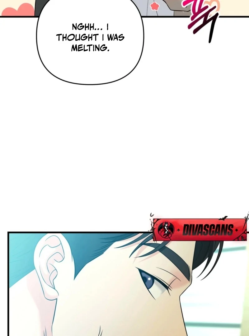 My Boss Who Rejected Me Is Now Obsessed With Me Chapter 2 - Page 83