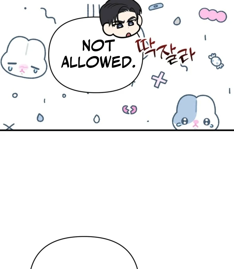 My Boss Who Rejected Me Is Now Obsessed With Me Chapter 2 - Page 98