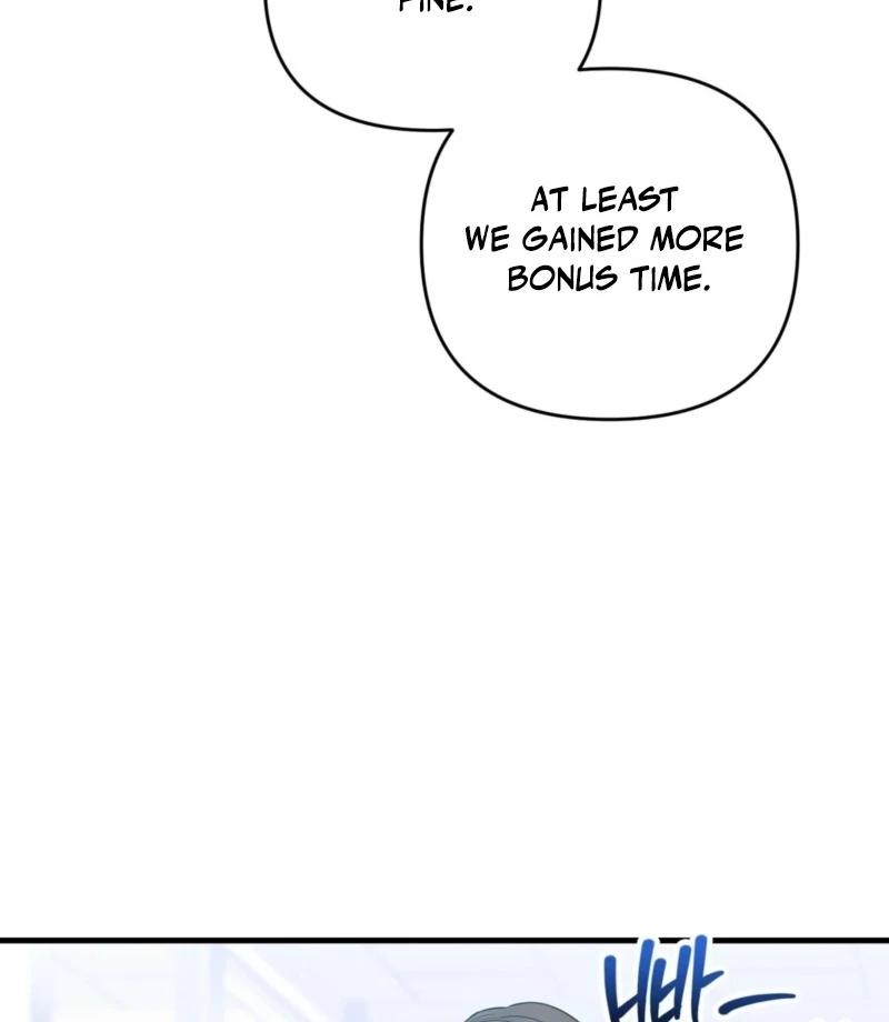 My Boss Who Rejected Me Is Now Obsessed With Me Chapter 3 - Page 108