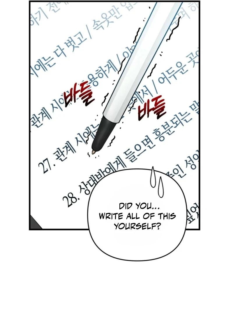 My Boss Who Rejected Me Is Now Obsessed With Me Chapter 3 - Page 14