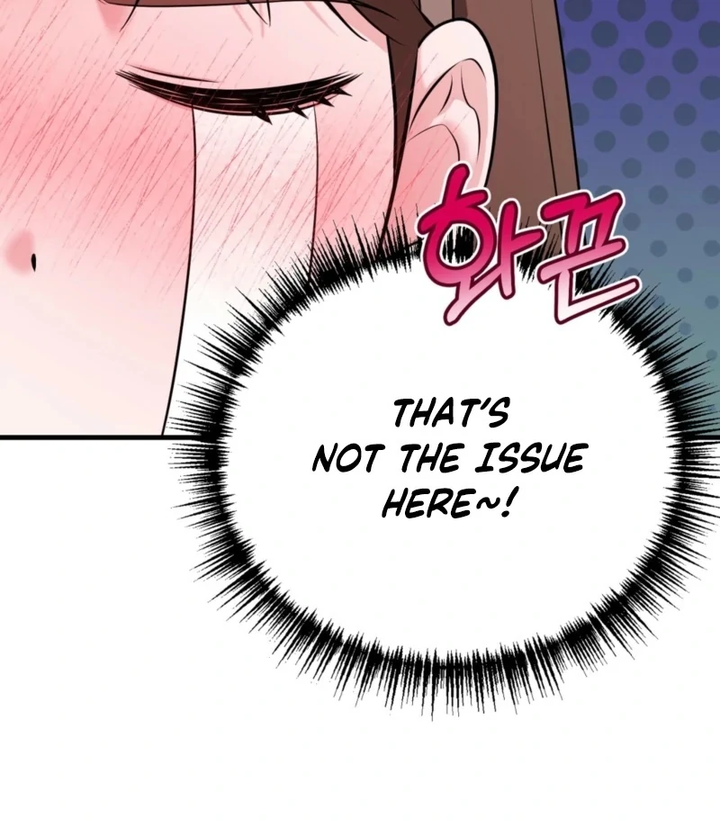 My Boss Who Rejected Me Is Now Obsessed With Me Chapter 3 - Page 16