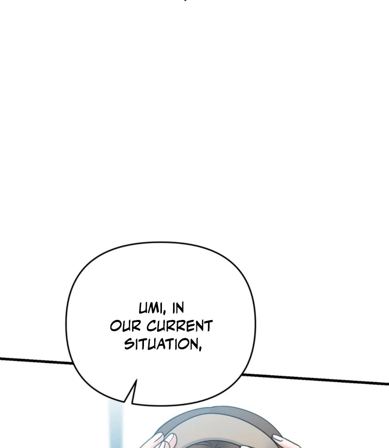 My Boss Who Rejected Me Is Now Obsessed With Me Chapter 3 - Page 43