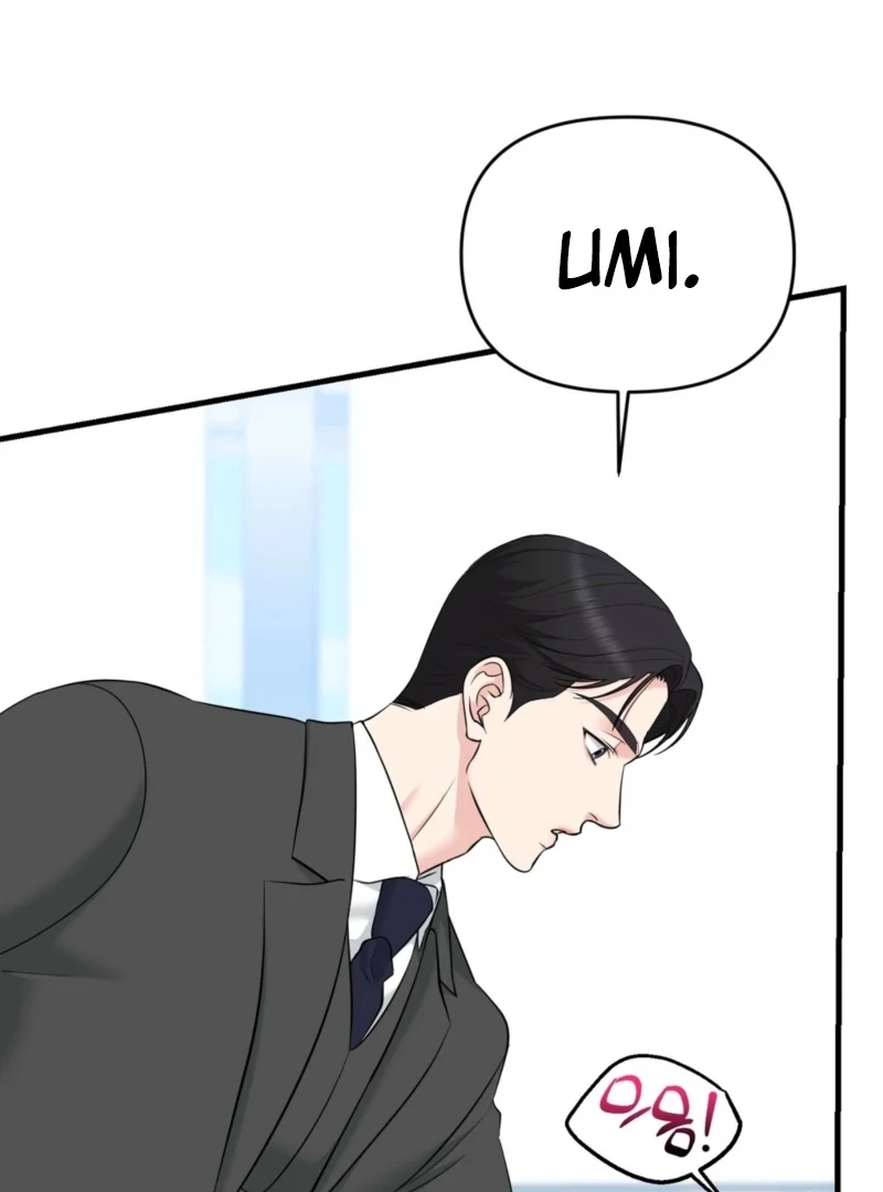My Boss Who Rejected Me Is Now Obsessed With Me Chapter 3 - Page 71